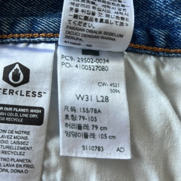 Levi’s Premium 501 Skinny Jeans in “Can’t Touch This” • Women’s 31 👖 - Picture 9 of 16